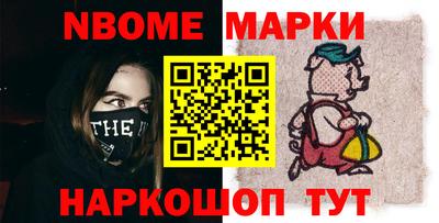 дмт Кимры