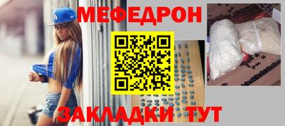 СК Кингисепп