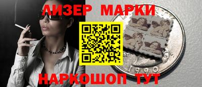 дмт Кимры