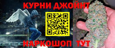 дмт Кимры