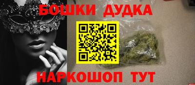 дмт Кимры