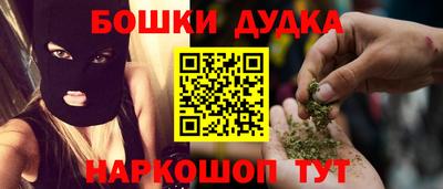 дмт Кимры