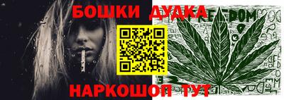 дмт Кимры