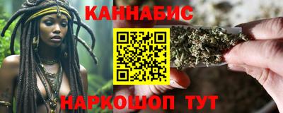 спайс Кинель