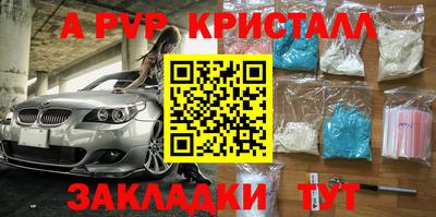 дмт Кимры