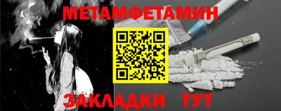 дмт Кимры