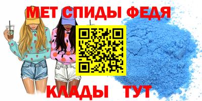 дмт Кимры