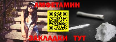 дмт Кимры