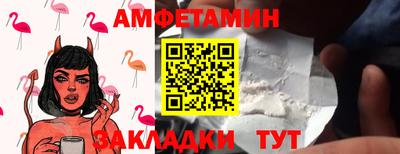 дмт Кимры