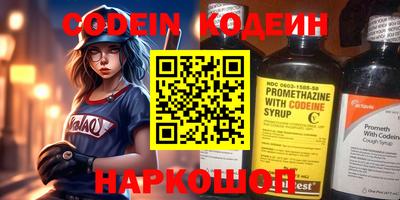 дмт Кимры
