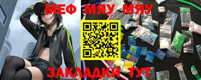 дмт Кимры