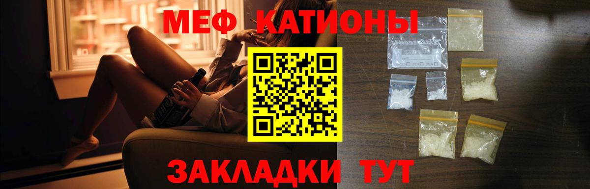 Кудрово  ГАШ  Гашиш  Вход с VPN  COCAIN  Меф   Каннабис  Alpha PVP СК  